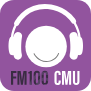 FM100 CMU Logo Live