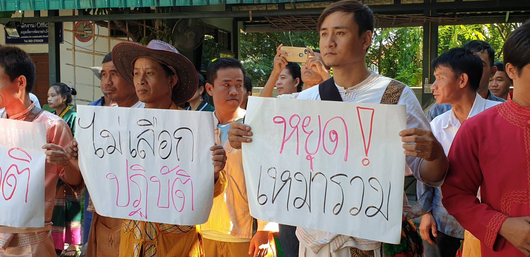 ตัวแทนกลุ่มชนเผ่าและเครือข่ายชาวไทยใหญ่ ออกแถลงการณ์เรียกร้องขอความเป็นธรรมต่อสื่อ ขอให้ยุตินำเสนอข่าวที่เป็นอคติ ต่อกลุ่มชาติพันธุ์ ตีตราเหมารวม ทำให้เกิดความแตกแยก หลังมีข่าวปัญหาแก๊งค์วัยรุ่น