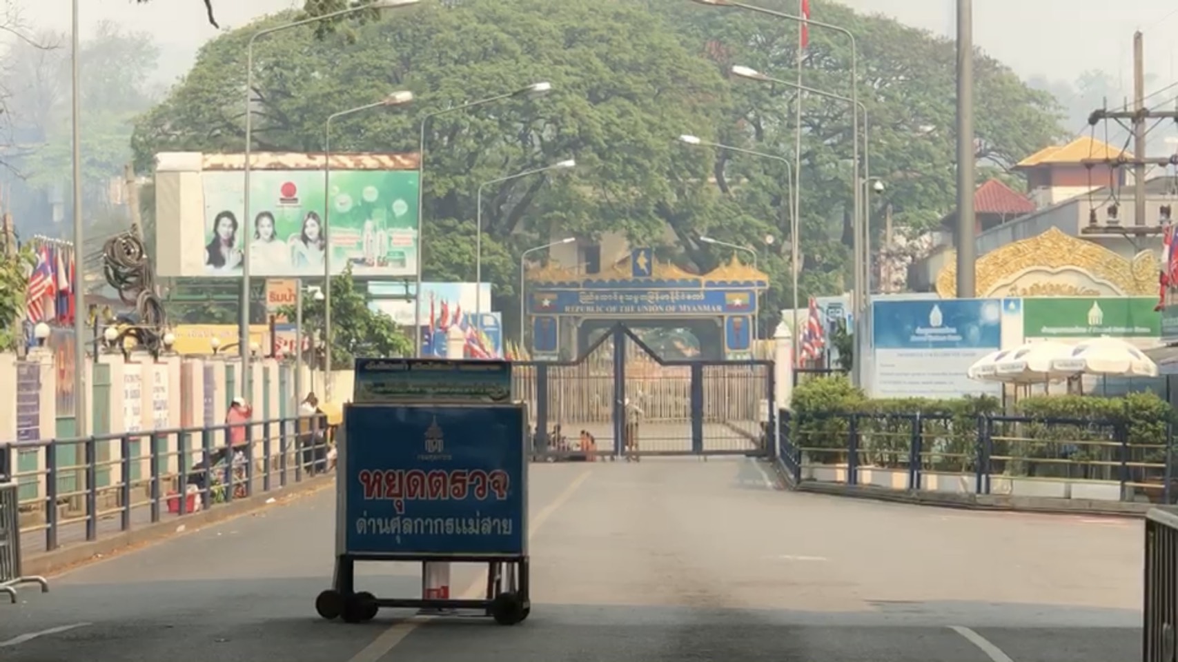 สถานกงสุลใหญ่สาธารณรัฐแห่งสหภาพเมียนมา จังหวัดเชียงใหม่ แจ้งปิดจุดผ่านแดนชั่วคราว