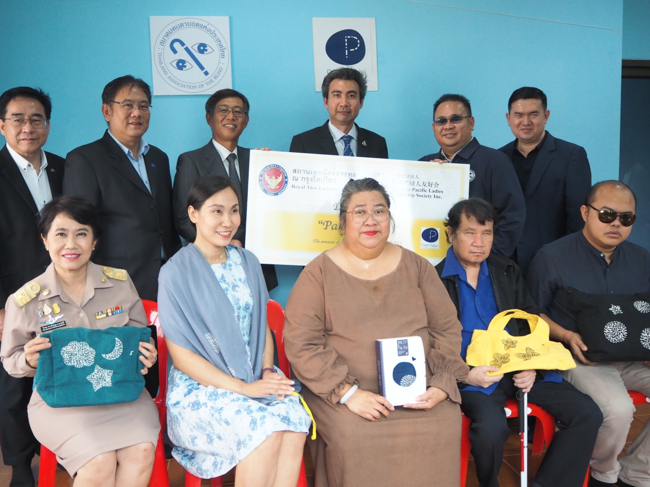 สมาคมคู่สมรสนักการทูต มอบเงินสนับสนุนแก่สมาคมคนตาบอดแห่งประเทศไทย  หนุนโครงการ 