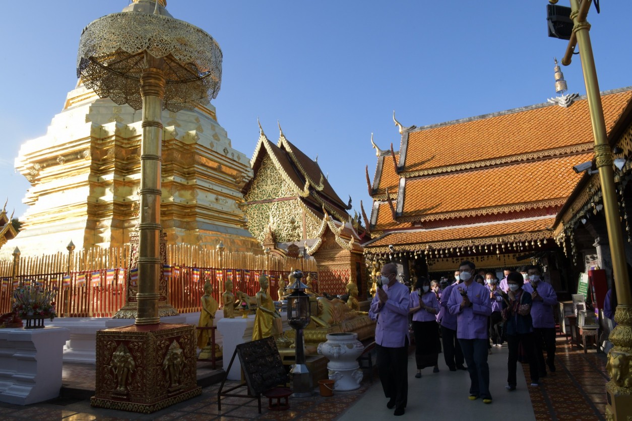 นมัสการพระบรมธาตุดอยสุเทพ ประจำ ปี 2563  “ฮีตแห่งศรัทธา...ล้านนาในม่านหมอก”