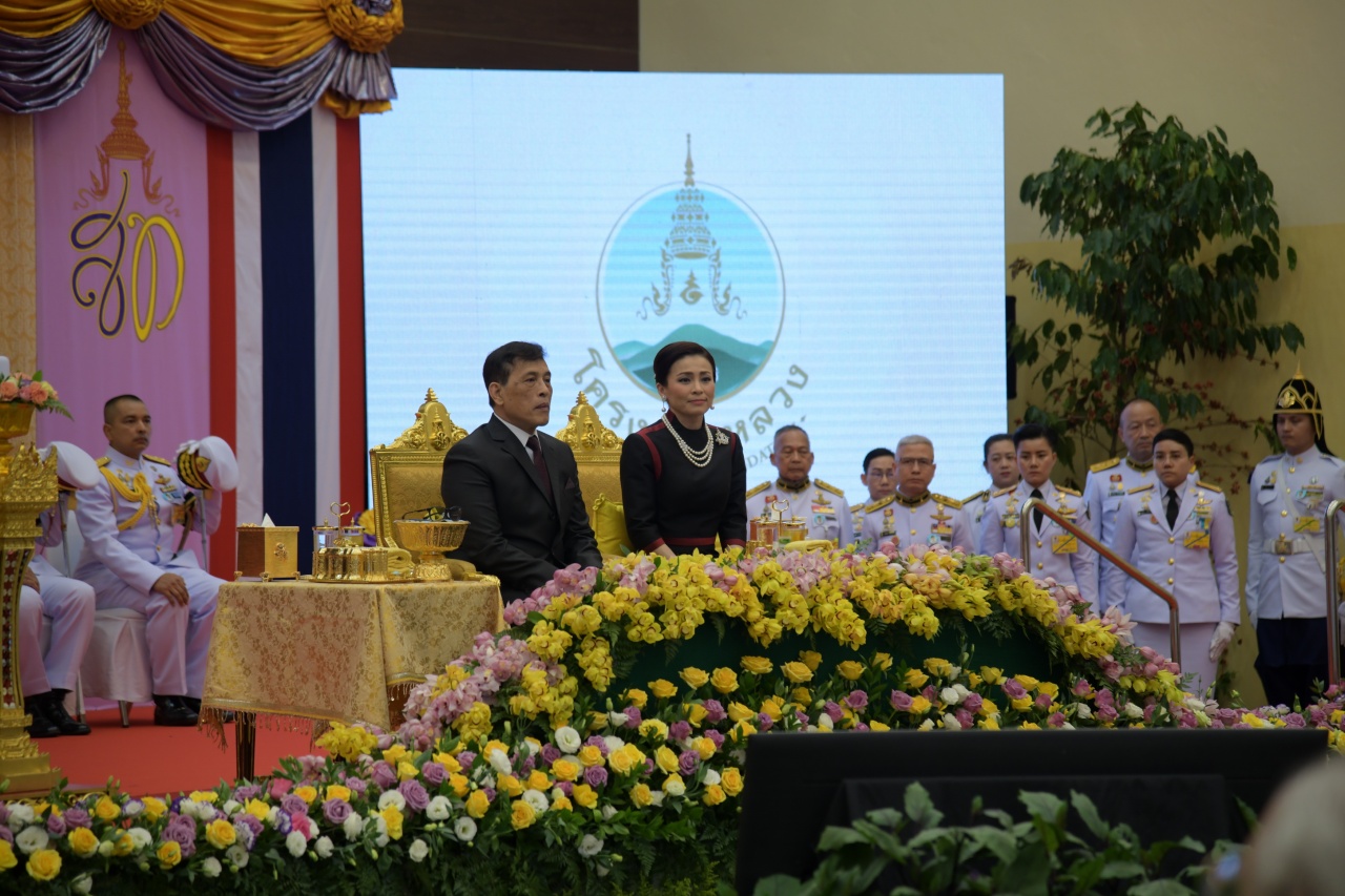 พระบาทสมเด็จพระเจ้าอยู่หัว และสมเด็จพระนางเจ้าฯ พระบรมราชินี เสด็จทรงเปิดงานโครงการหลวง 2563 ที่จังหวัดเชียงใหม่