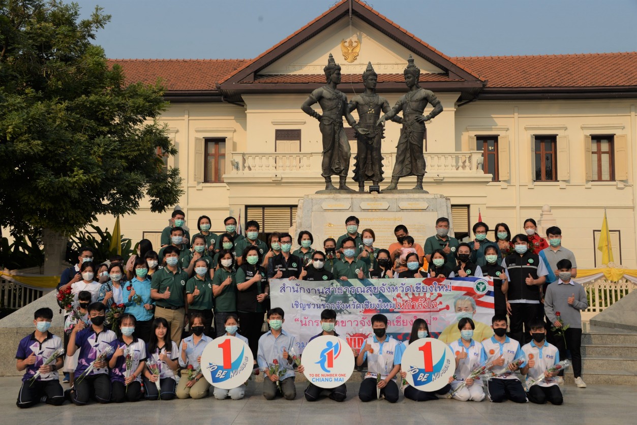 นักรบชุดขาวเชียงใหม่ทีมที่ 4 ออกเดินทางเข้าสู้ภัยโควิด -19 จังหวัดสมุทรสาคร