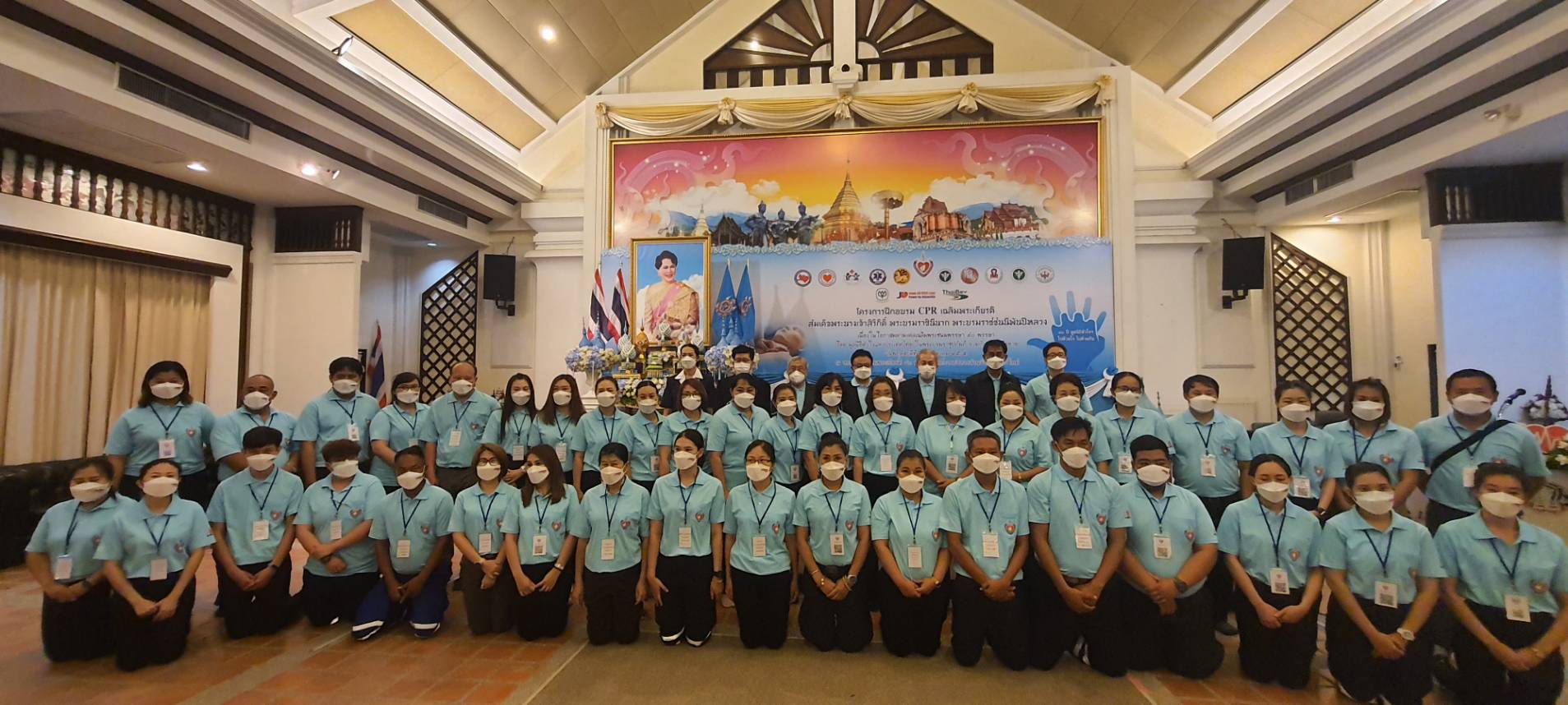 สำนักงานสาธารณสุขจังหวัดเชียงใหม่ จัดอบรม CPR เฉลิมพระเกียรติ สมเด็จพระนางเจ้าสิริกิติ์ พระบรมราชินีนาถ พระบรมราชชนนีพันปีหลวง เนื่องในโอกาสมหามงคลเฉลิมพระชนมพรรษา 90 พรรษา