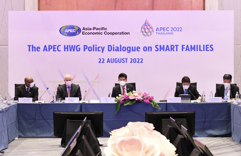 ประเดิมประชุม APEC สุขภาพวันแรก หารือเชิงนโยบาย “Smart Families” รับมือเกิดน้อย กระทบแรงงาน-เศรษฐกิจ