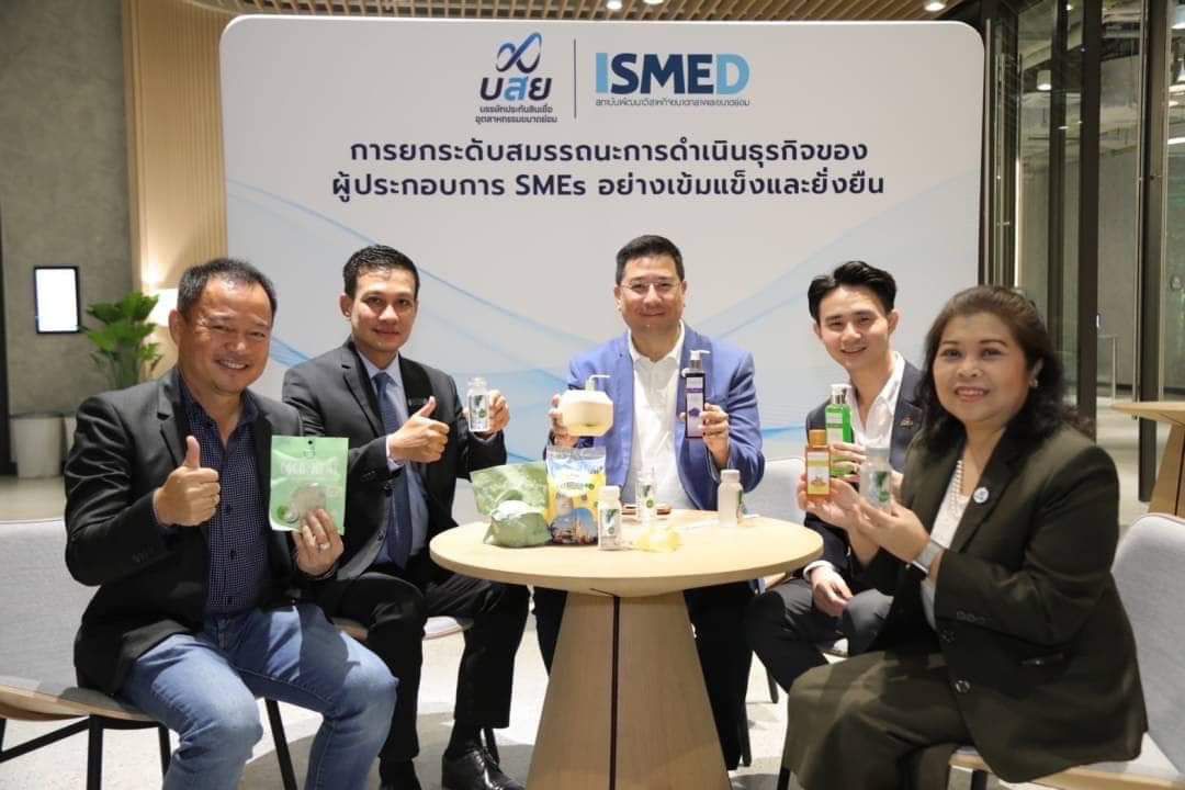 บสย.ลุยพื้นที่ภาคเหนือเร่งเติมทุนให้ SMEs มั่นใจการท่องเที่ยวตัวเร่งดันฟื้นธุรกิจ คาดยอดค้ำประกันทะลุหมื่นล้าน