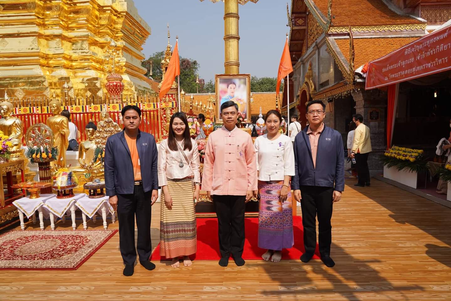 พิธีเจริญพระพุทธมนต์ สวดมนต์ตั๋นแบบล้านนา ถวายพระพรชัยมงคลแด่สมเด็จพระเจ้าลูกเธอ เจ้าฟ้าพัชรกิติยาภาฯ ให้ทรงหายจากพระอาการประชวร เป็นวันที่ 4