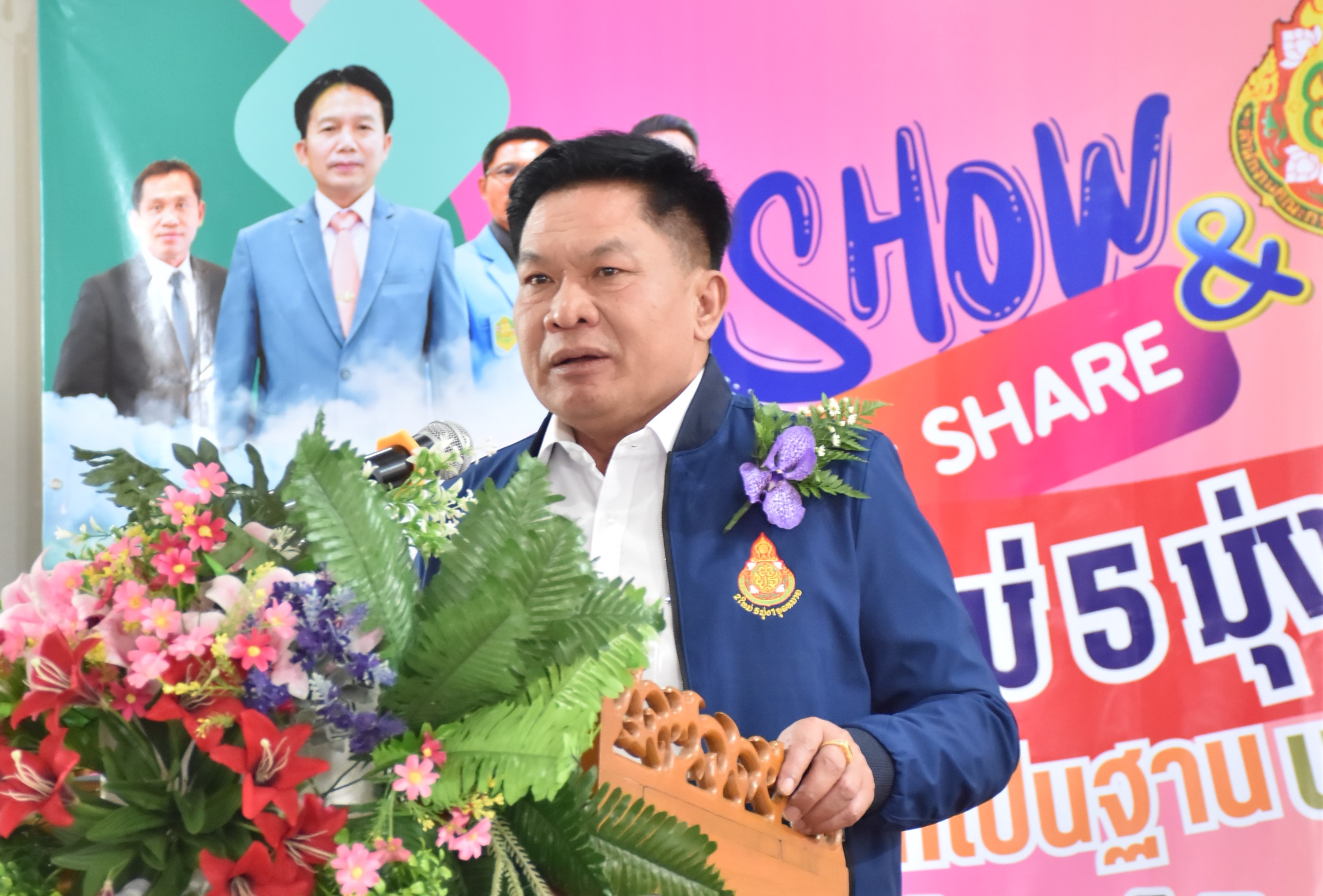 เลขาธิการ กพฐ. เปิดงานมหกรรม show & share 