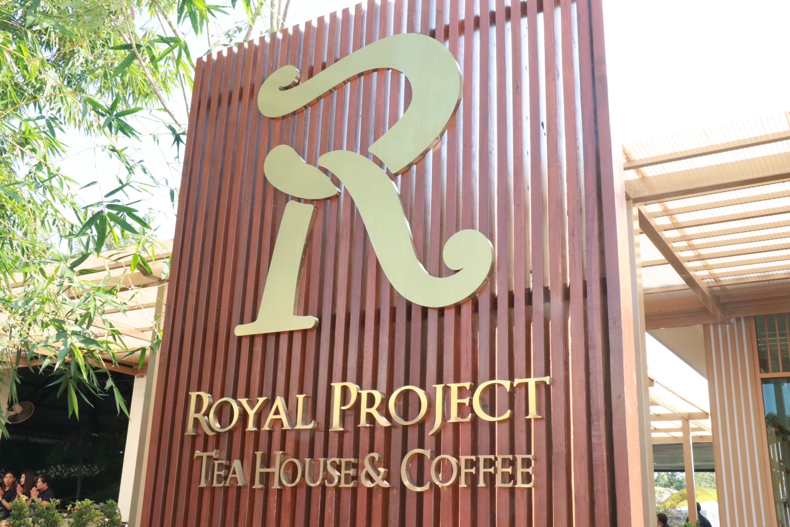 โครงการหลวง เปิดร้าน Royal Project Tea house and Coffee ผลักดันชาของไทย ที่ จ.เชียงใหม่