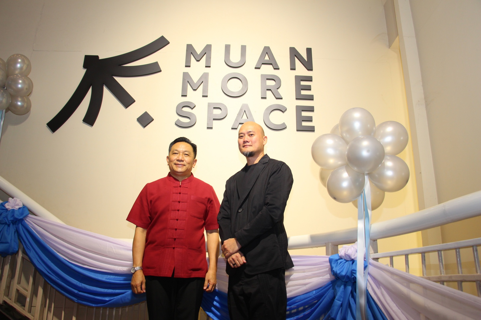 ผู้ว่าฯ เชียงใหม่ ร่วมแสดงความยินดีในงานเปิดตัวโรงละคร Muan More Space ศูนย์รวมจัดงานอีเวนท์แบบครบวงจร