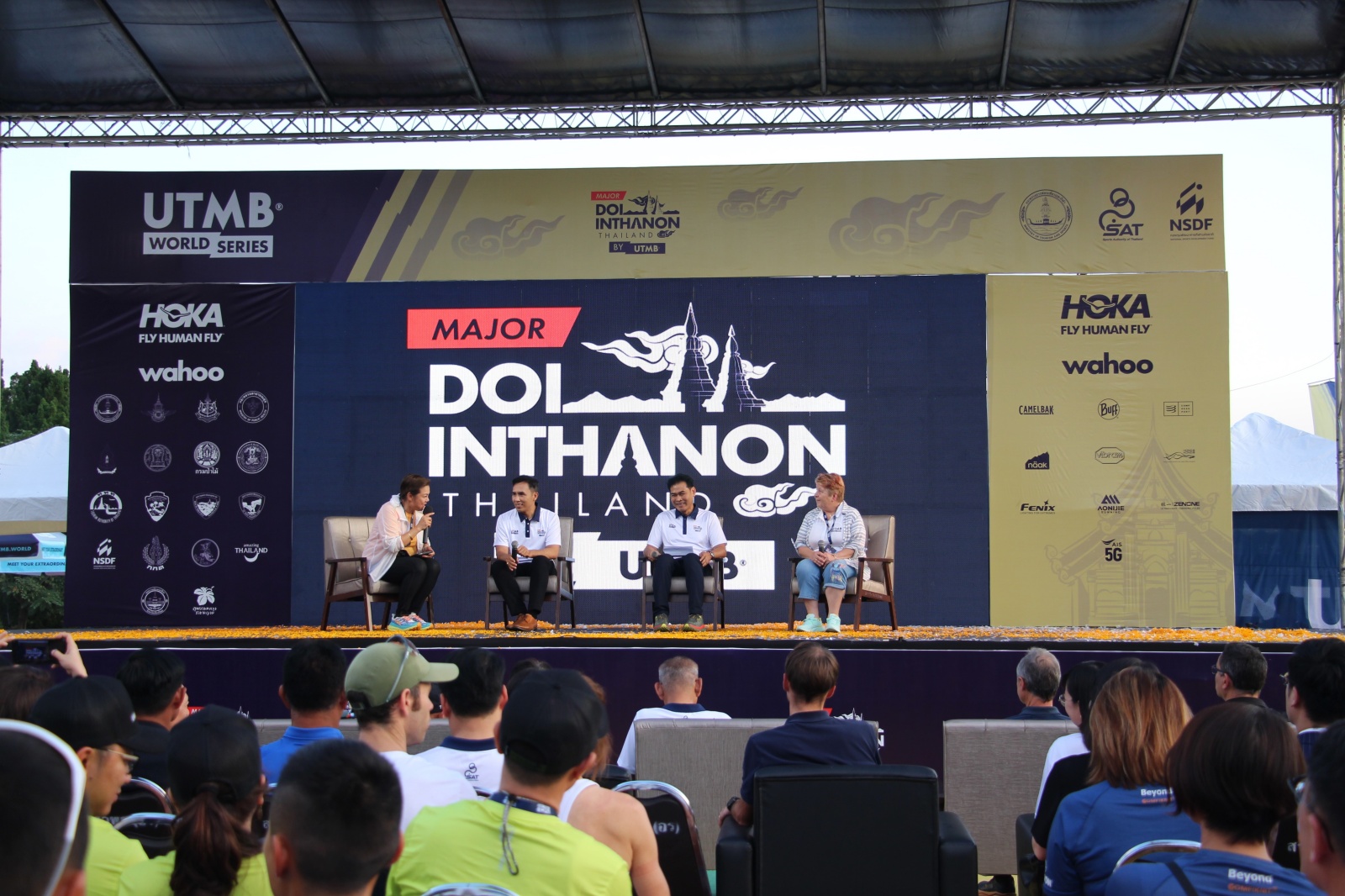เชียงใหม่ แถลงความพร้อมการจัดการแข่งขันวิ่งเทรล Doi Inthanon Thailand by UTMB 2023