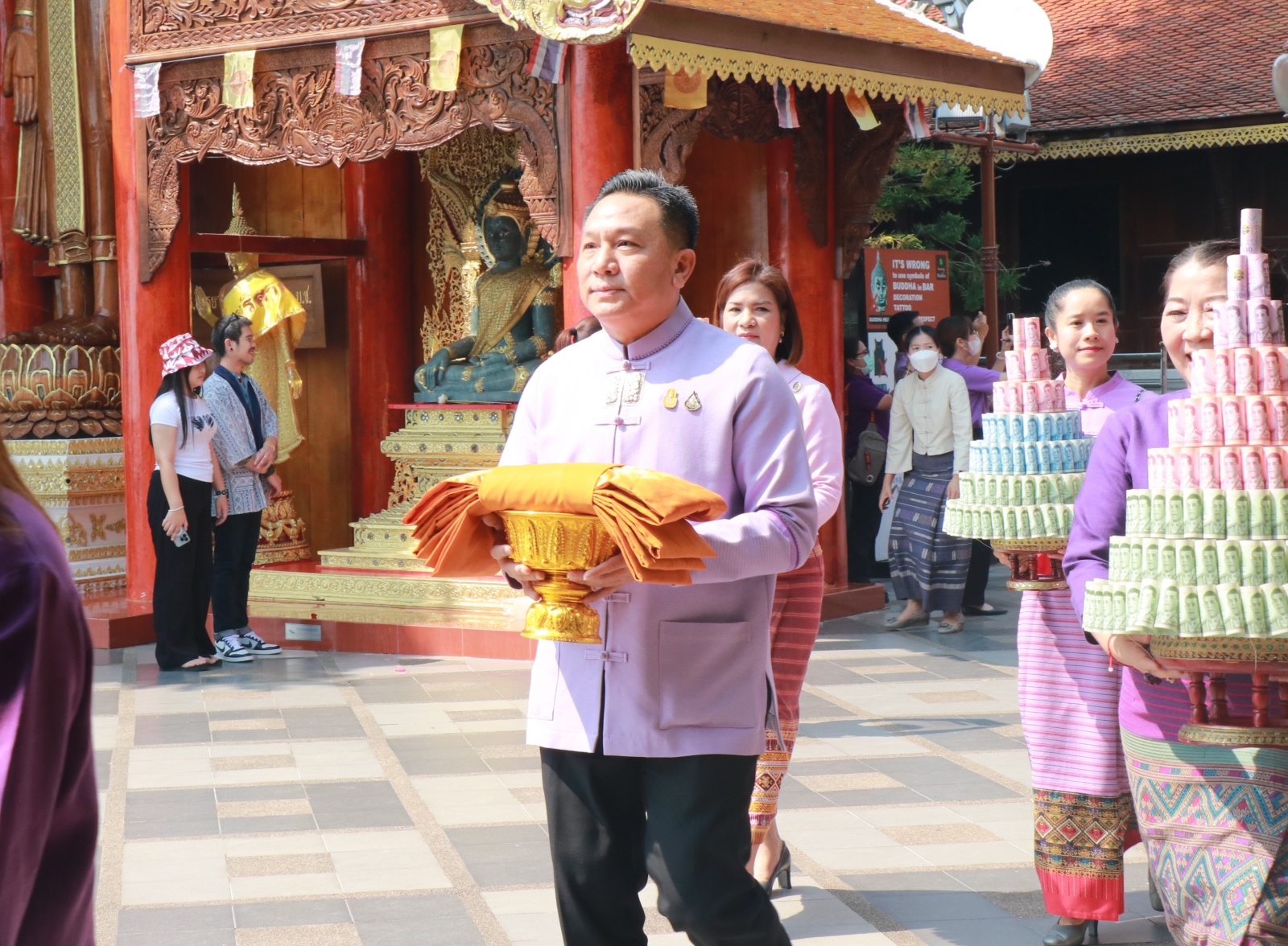 จังหวัดเชียงใหม่ จัดพิธีทอดผ้าป่าสมทบกองทุนพัฒนาเด็กชนบท ในพระราชูปถัมภ์สมเด็จพระเทพรัตนราชสุดาฯ สยามบรมราชกุมารี ประจำปี 2567 ช่วยเหลือเด็กที่ครอบครัวมีฐานะยากจนและด้อยโอกาส