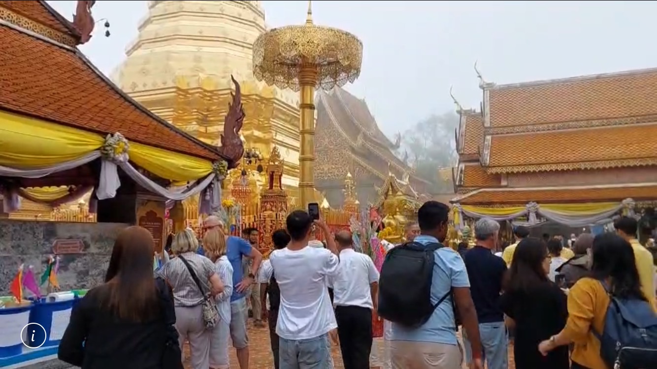 วัดพระธาตุดอยสุเทพ สืบฮีตสานฮอย วัน 12 เป็ง บุพเปตพลีวายตานสลากภัตแด่พระสงฆ์สามเณรกว่า 150 รูป