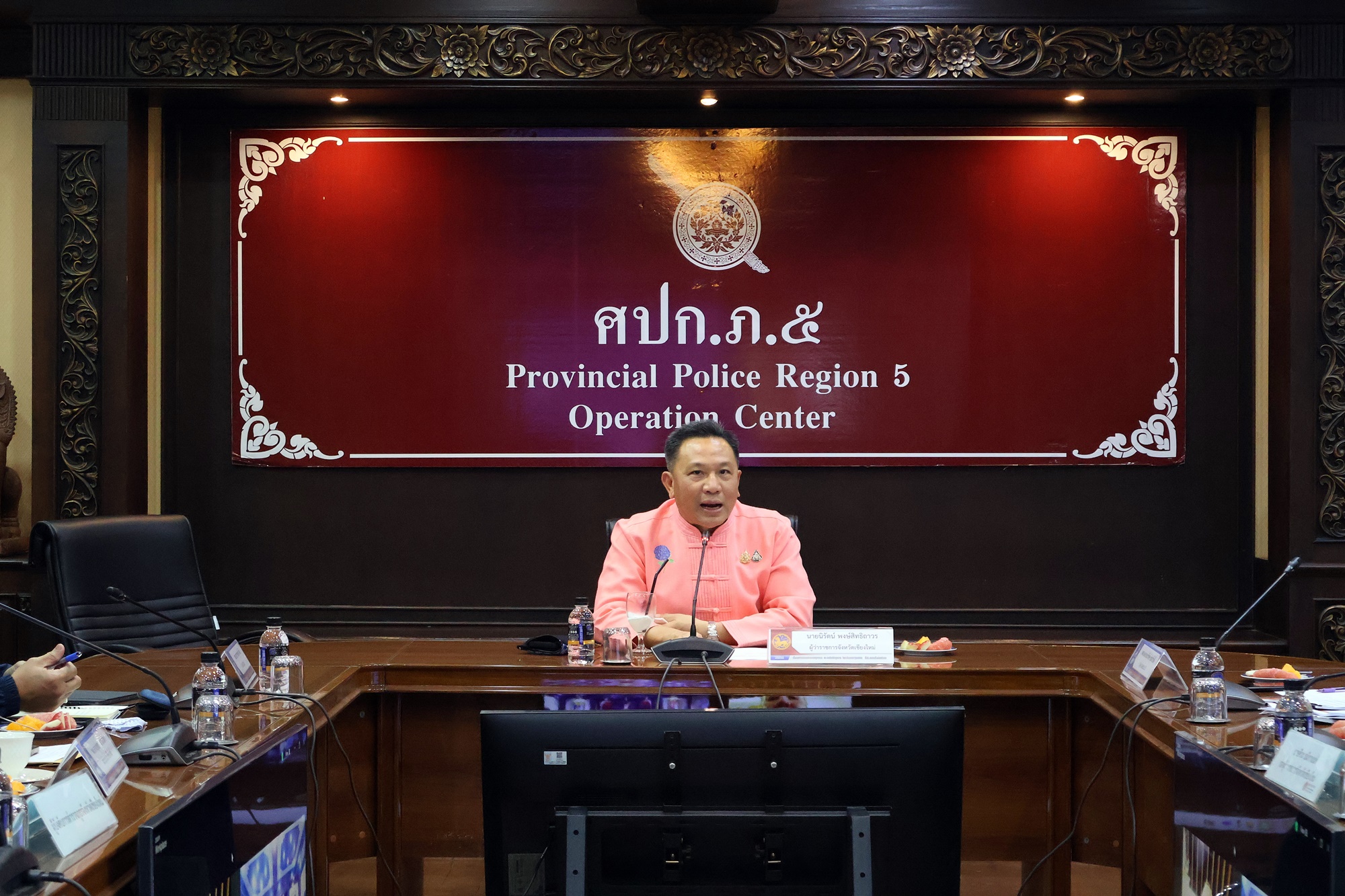 เชียงใหม่ เตรียมต้อนรับนายกฯ ติดตามคืบหน้า “จังหวัดสีขาว” - สถานการณ์ไฟป่าและฝุ่น PM2.5 ต้น เม.ย. นี้ เชียงใหม่ เตรียมต้อนรับนายกฯ ติดตามคืบหน้า “จังหวัดสีขาว” - สถานการณ์ไฟป่าและฝุ่น PM2.5 ต้น เม.ย. นี้