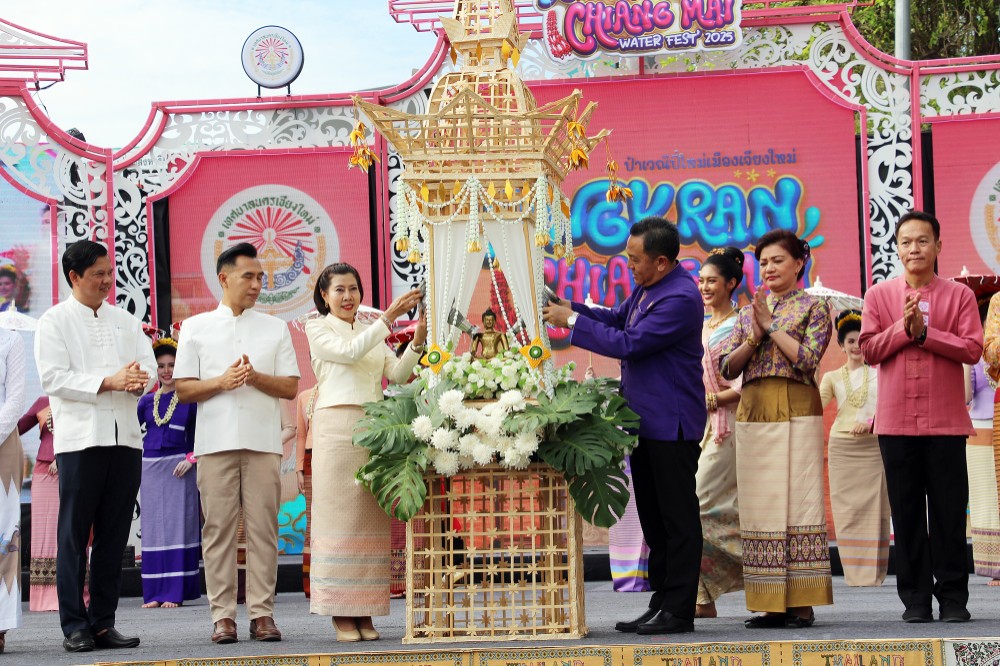 เชียงใหม่ เชียงใหม่