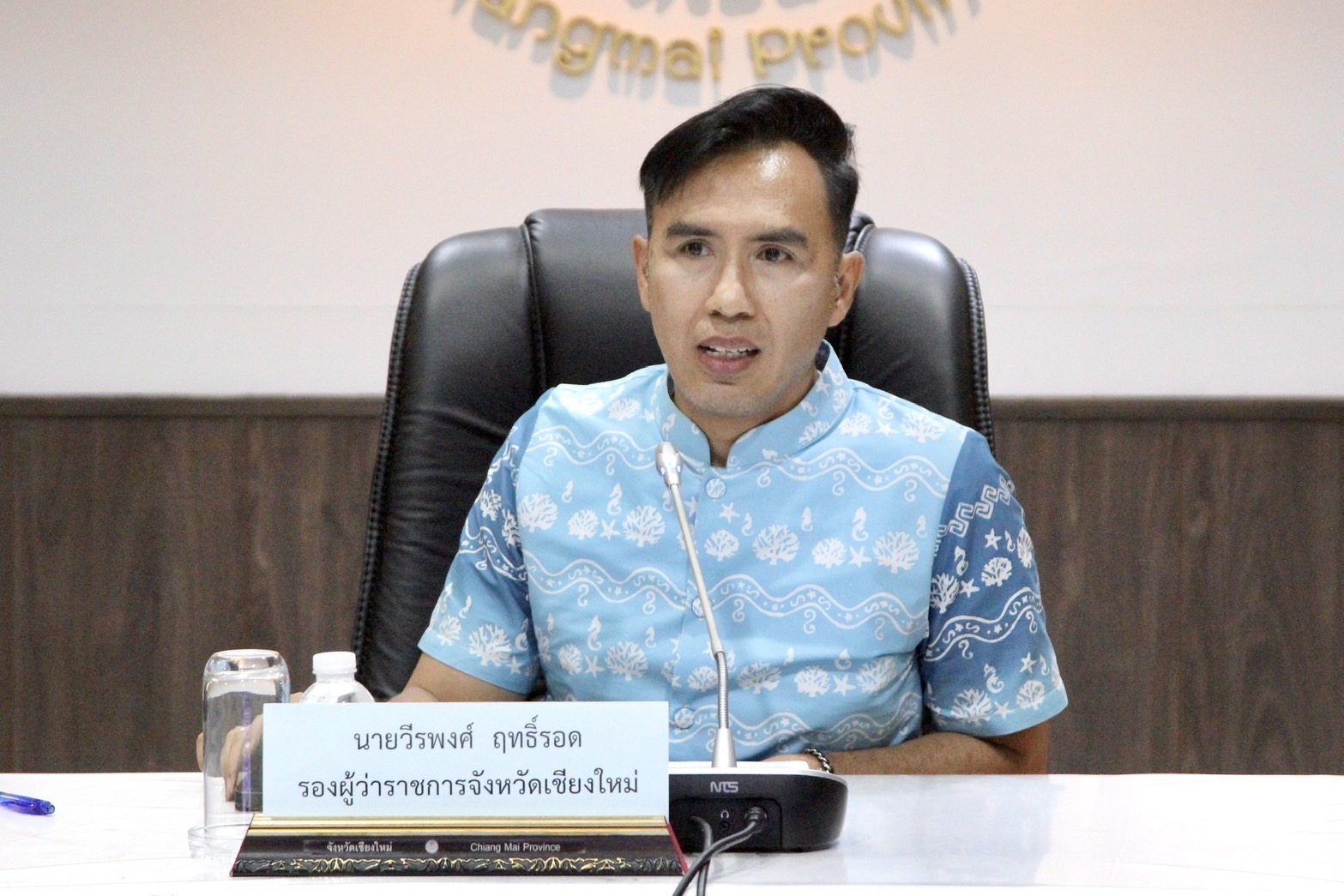 จังหวัดเชียงใหม่ จัดประชุมเตรียมความพร้อมเสนอเมืองเข้าร่วมคัดเลือกเป็นเจ้าภาพจัดงาน “อวดเมือง” ตามโครงการเพิ่มขีดความสามารถผู้จัดเทศกาลไทย ผู้สร้างสรรค์เทศกาลไทยสู่เวทีนานาชาติ ประจำปี 2568 จังหวัดเชียงใหม่ จัดประชุมเตรียมความพร้อมเสนอเมืองเข้าร่วมคัดเลือกเป็นเจ้าภาพจัดงาน “อวดเมือง” ตามโครงการเพิ่มขีดความสามารถผู้จัดเทศกาลไทย ผู้สร้างสรรค์เทศกาลไทยสู่เวทีนานาชาติ ประจำปี 2568
