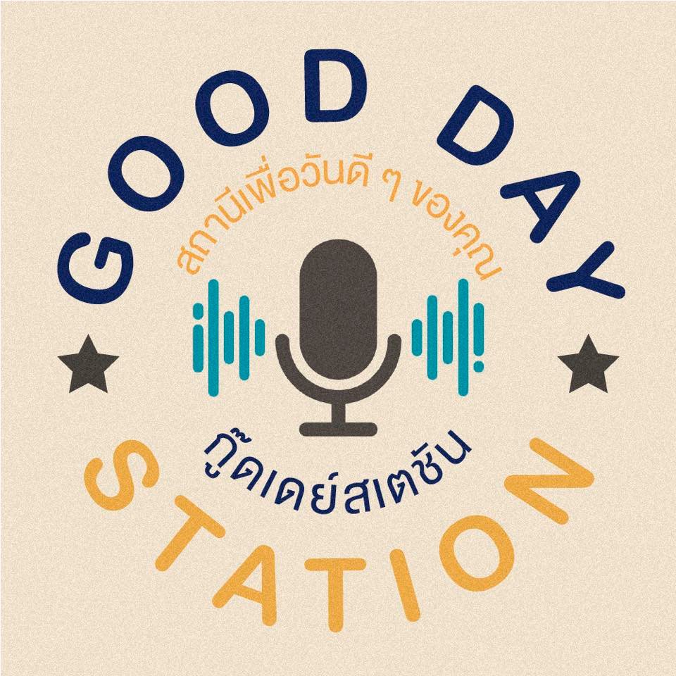 Goodday Station Podcast 2024