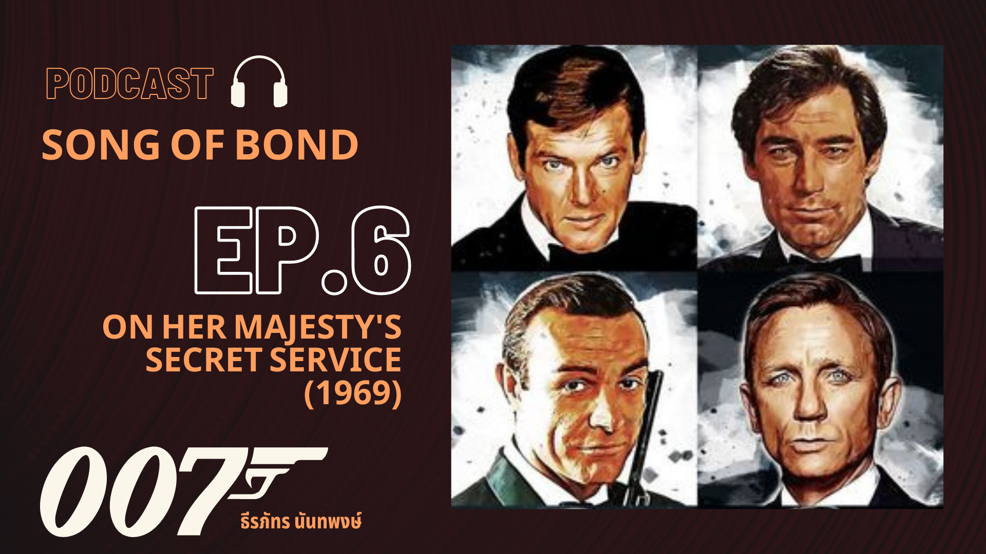 Ep.6 On Her Majesty's Secret Service (1969)